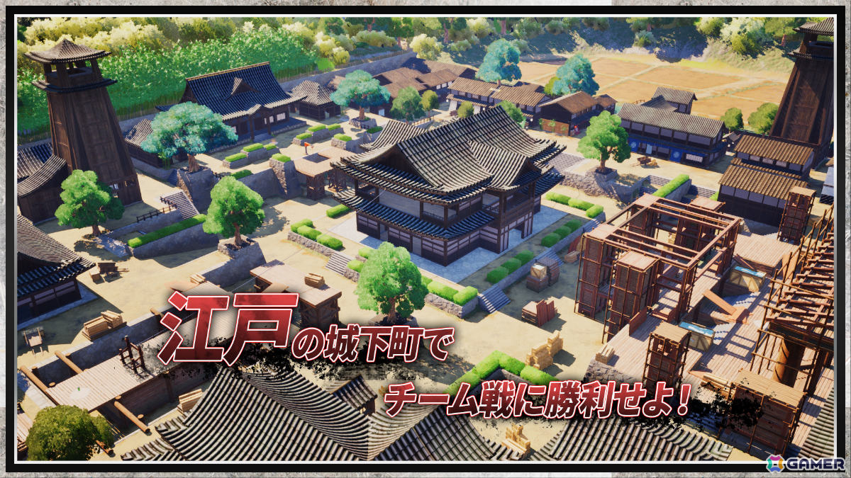 TV番組「戦闘中」が「フォートナイト」で登場！東軍VS西軍のチームに分かれて戦うPvPゲーム「戦闘中VS」が配信の画像2