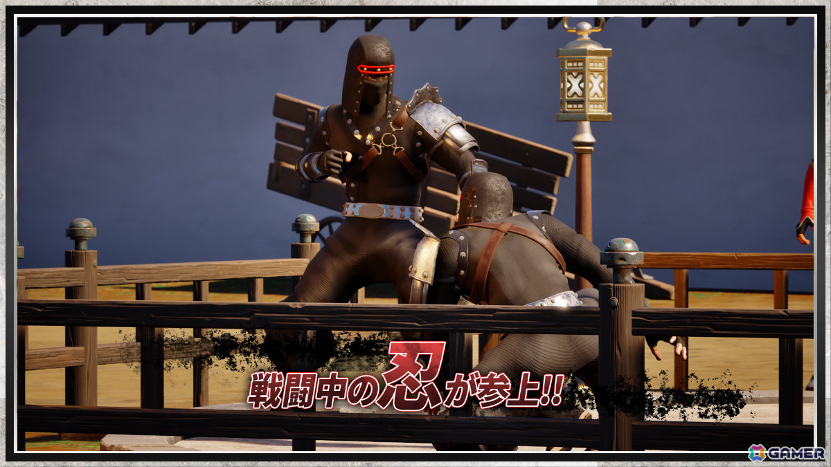 TV番組「戦闘中」が「フォートナイト」で登場！東軍VS西軍のチームに分かれて戦うPvPゲーム「戦闘中VS」が配信の画像3