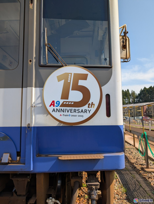 「A列車で行こう9 Version5.0」にHU300形など18車両を追加する「車両キット 3rd」が配信開始！「コンプリートパックDX+」の20％OFFセールもの画像6