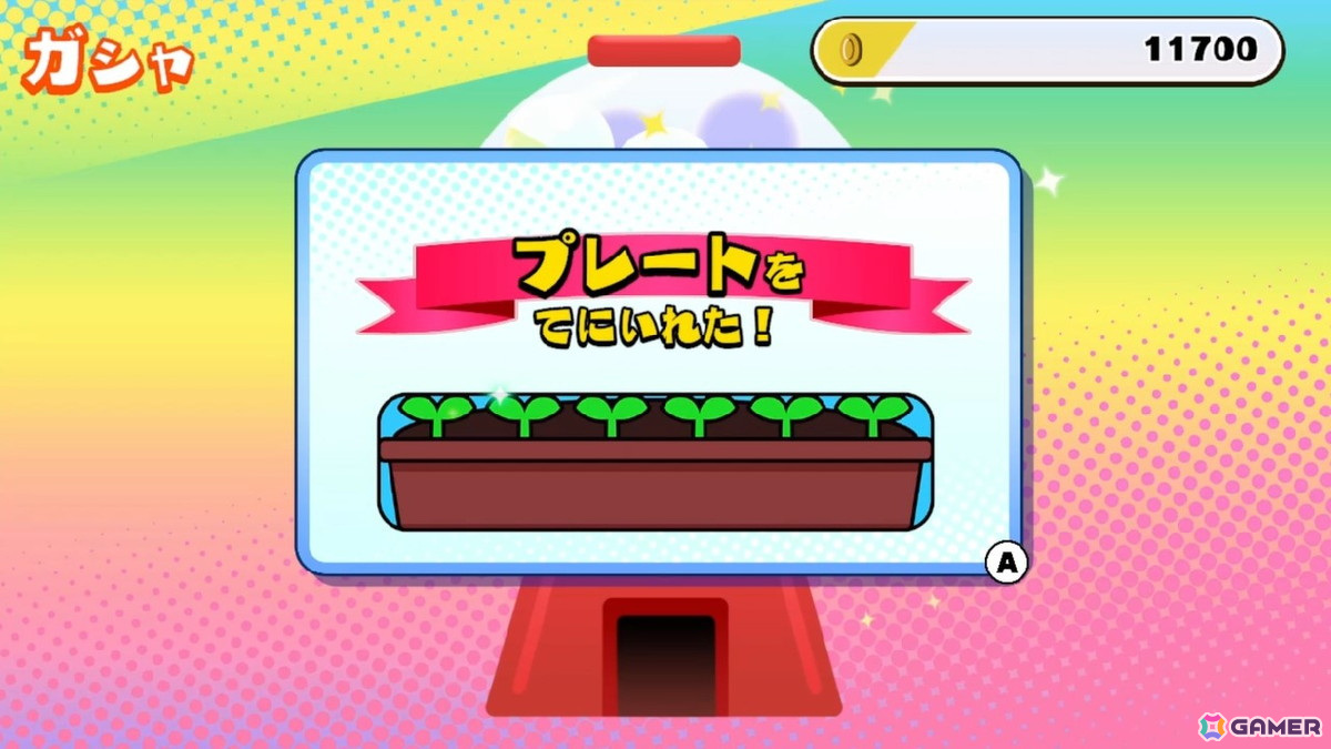 「どこかで見た“あのゲー”ムたちをもっと激しく作ってみたけれど、棒人間には限界があった件。」が配信！よりハードになった124の新規ステージが登場の画像20