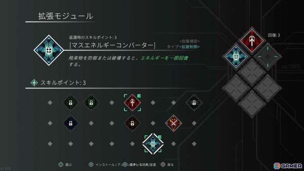残虐な生物兵器と死闘を繰り広げるダークSFボスラッシュゲーム「ナノアポスル」のPS5版が配信！の画像