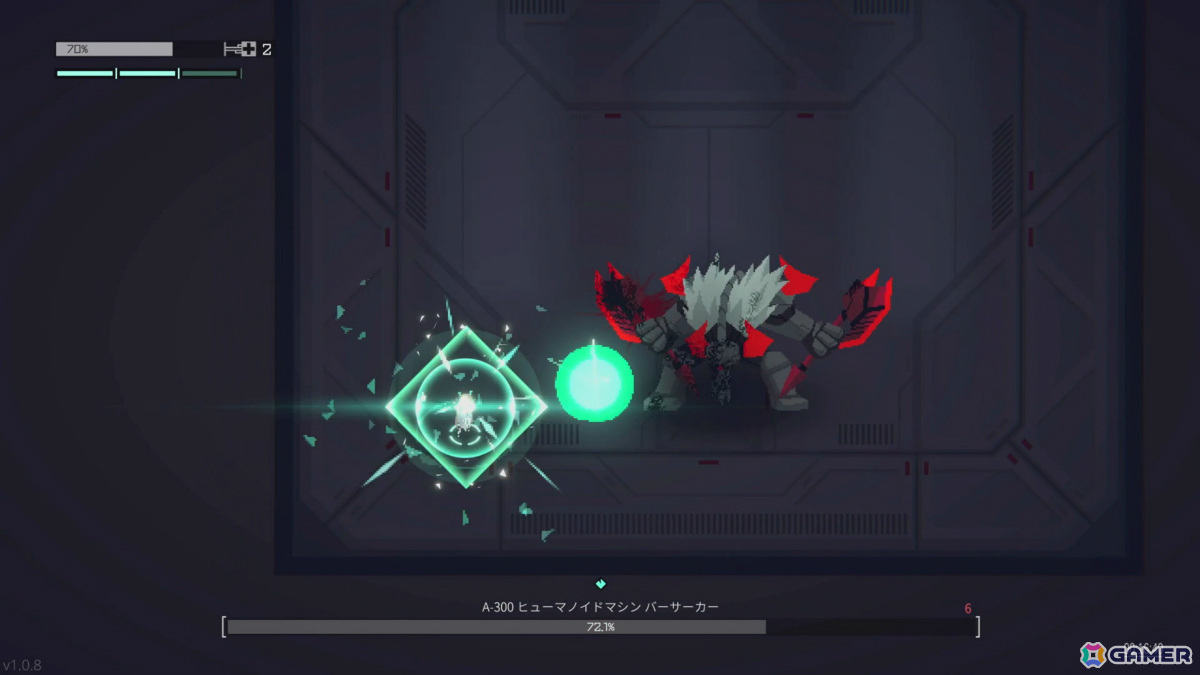 残虐な生物兵器と死闘を繰り広げるダークSFボスラッシュゲーム「ナノアポスル」のPS5版が配信！の画像4