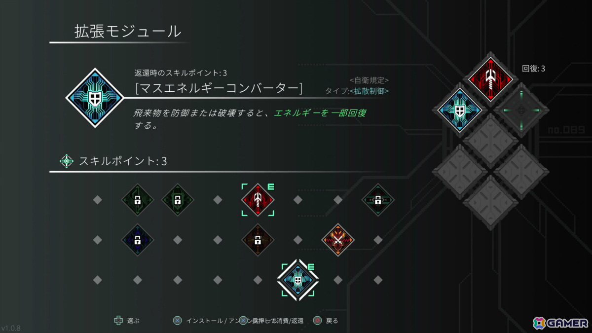 残虐な生物兵器と死闘を繰り広げるダークSFボスラッシュゲーム「ナノアポスル」のPS5版が配信！の画像5