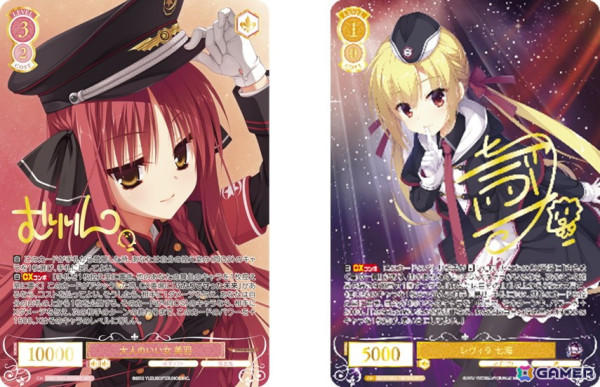 美少女”に特化した「ヴァイスシュヴァルツロゼ」の第1弾として