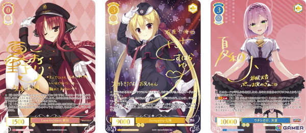 “美少女”に特化した「ヴァイスシュヴァルツロゼ」の第1弾として「ゆずソフト」「魔法少女にあこがれて」が4月25日に発売！の画像4