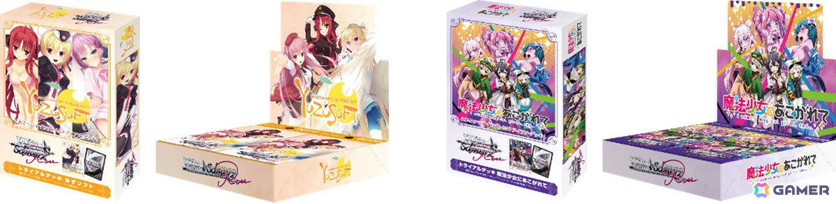 美少女”に特化した「ヴァイスシュヴァルツロゼ」の第1弾として「ゆず