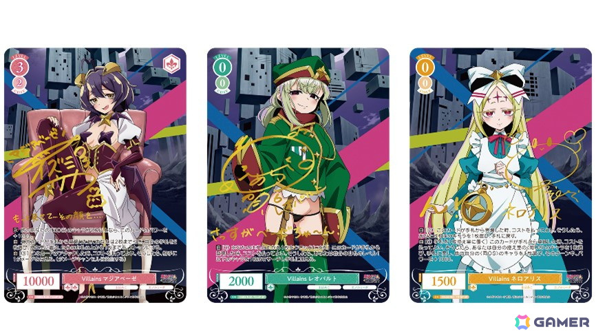 美少女”に特化した「ヴァイスシュヴァルツロゼ」の第1弾として「ゆず