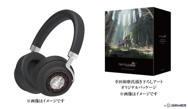 新品 ニーアレプリカント ワイヤレスヘッドホン ONKYOコラボモデル nier お知らせ⇒新製品・イベント等 > 2025-04 - 音アニ2号店 (オンアニ)