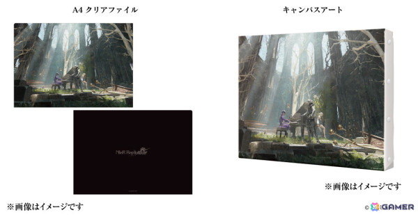 「NieR Replicant ver.1.22474487139...」とオンキヨーのコラボヘッドホンが4月25日に発売！の画像4