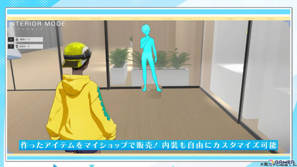 「ホロアース」が本日正式リリース！ホロアース内のファッションアイテムなどを作成・販売できる「ホロアースマーケットプレイス」が登場の画像