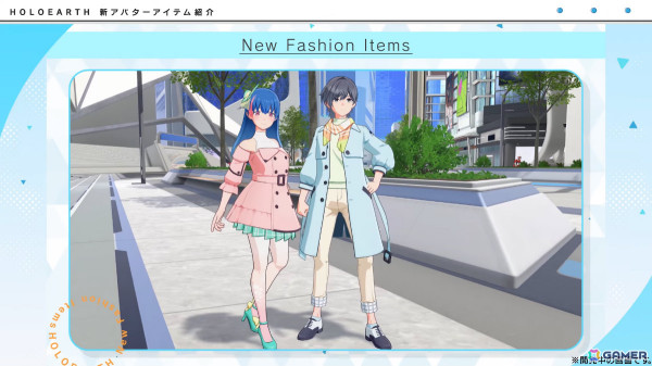 「ホロアース」が本日正式リリース！ホロアース内のファッションアイテムなどを作成・販売できる「ホロアースマーケットプレイス」が登場の画像