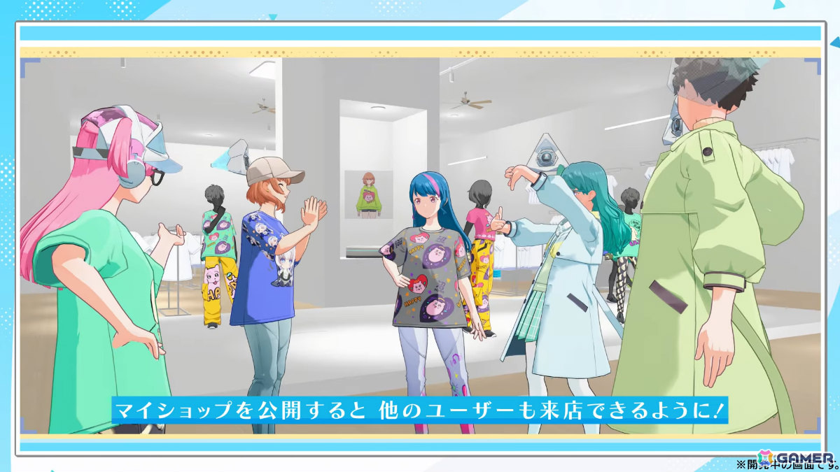 「ホロアース」が本日正式リリース！ホロアース内のファッションアイテムなどを作成・販売できる「ホロアースマーケットプレイス」が登場の画像6