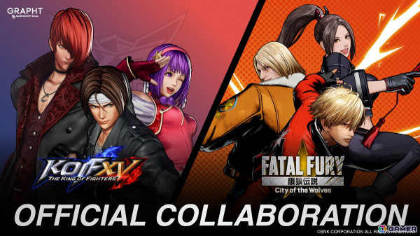 「餓狼伝説」と「KOF」のコラボを記念したサポートタオルとキャンバスアートボードが登場！「EVO Japan 2025」では一部商品が先行販売の画像1