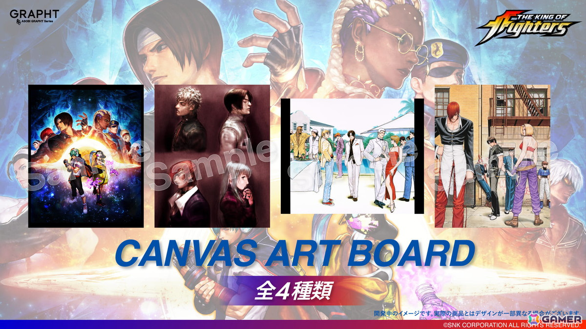 「餓狼伝説」と「KOF」のコラボを記念したサポートタオルとキャンバスアートボードが登場!「EVO Japan 2025」では一部商品が先行販売の画像