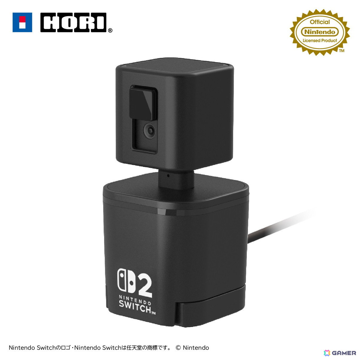 Nintendo Switch 2でビデオ通話が楽しめる「USBカメラ パックンフラワー for Nintendo Switch 2」がホリより6月に発売!の画像