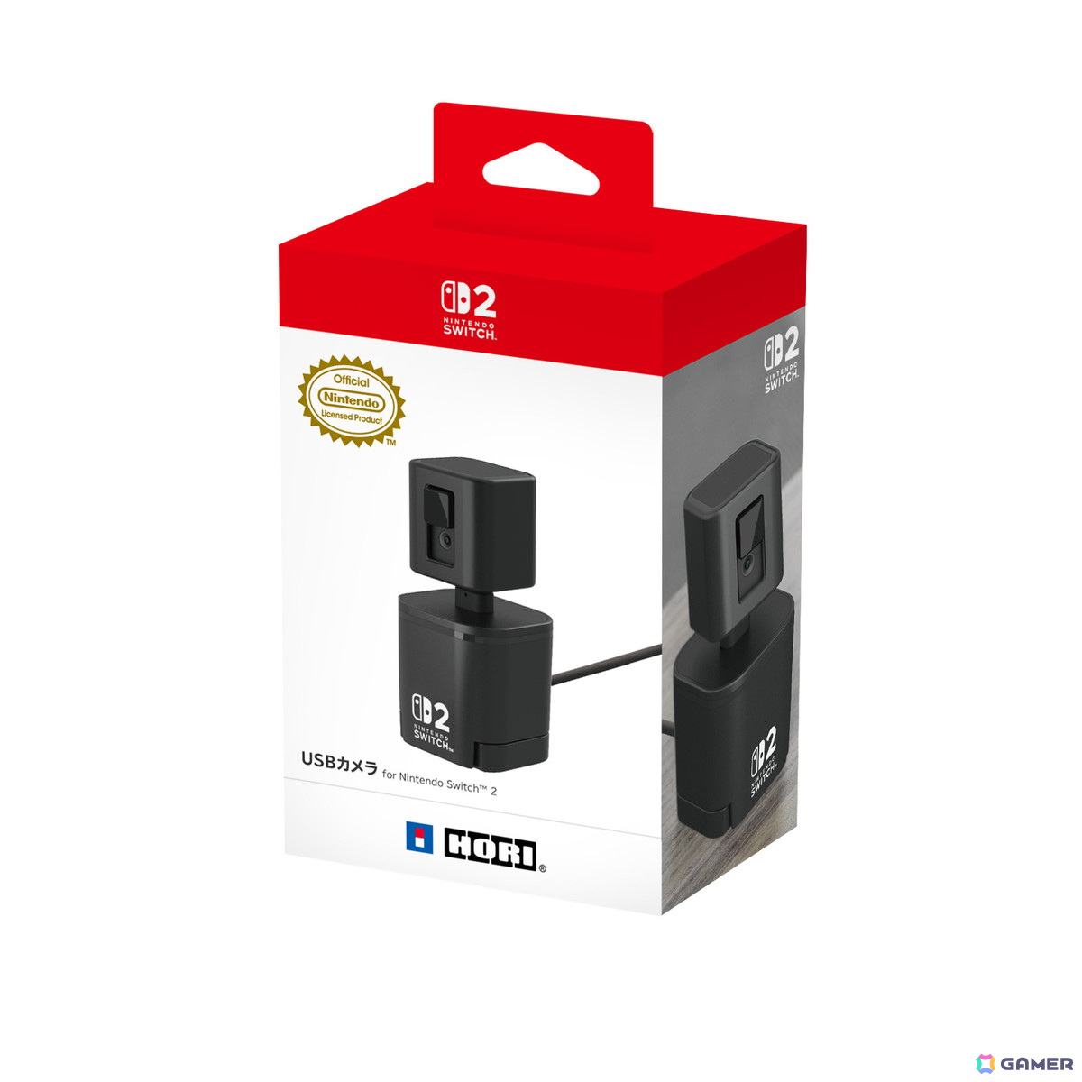 Nintendo Switch 2でビデオ通話が楽しめる「USBカメラ パックンフラワー for Nintendo Switch 2」がホリより6月に発売!の画像