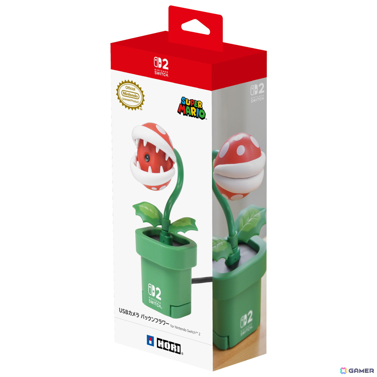 Nintendo Switch 2でビデオ通話が楽しめる「USBカメラ パックンフラワー for Nintendo Switch 2」がホリより6月に発売!の画像