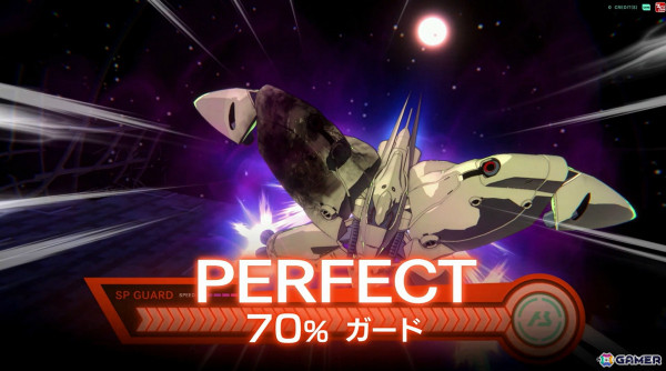 「機動戦士ガンダム アーセナルベース」新シーズン「FORSQUAD SEASON:02」が稼働！「機動戦士Gundam GQuuuuuuX」などのMS/PLが大量参戦の画像6