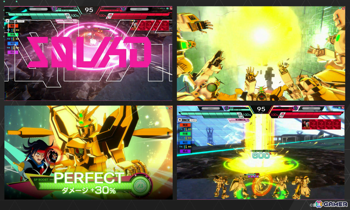 「機動戦士ガンダム アーセナルベース」新シーズン「FORSQUAD SEASON:02」が稼働!「機動戦士Gundam GQuuuuuuX」などのMS/PLが大量参戦の画像