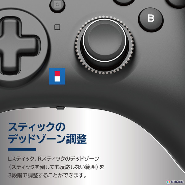 Switch 2対応の正式ライセンスコントローラー「ホリパッド TURBO for Nintendo Switch 2 , Windows PC」が4色展開で6月に発売！の画像10