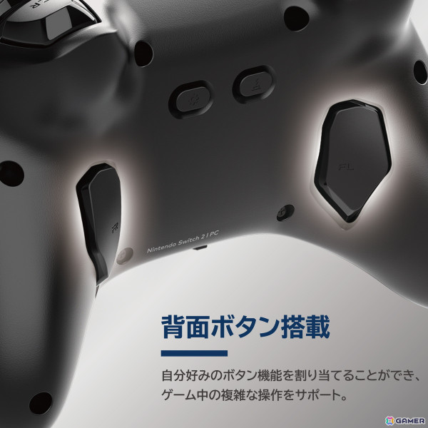 Switch 2対応の正式ライセンスコントローラー「ホリパッド TURBO for Nintendo Switch 2 , Windows PC」が4色展開で6月に発売！の画像8