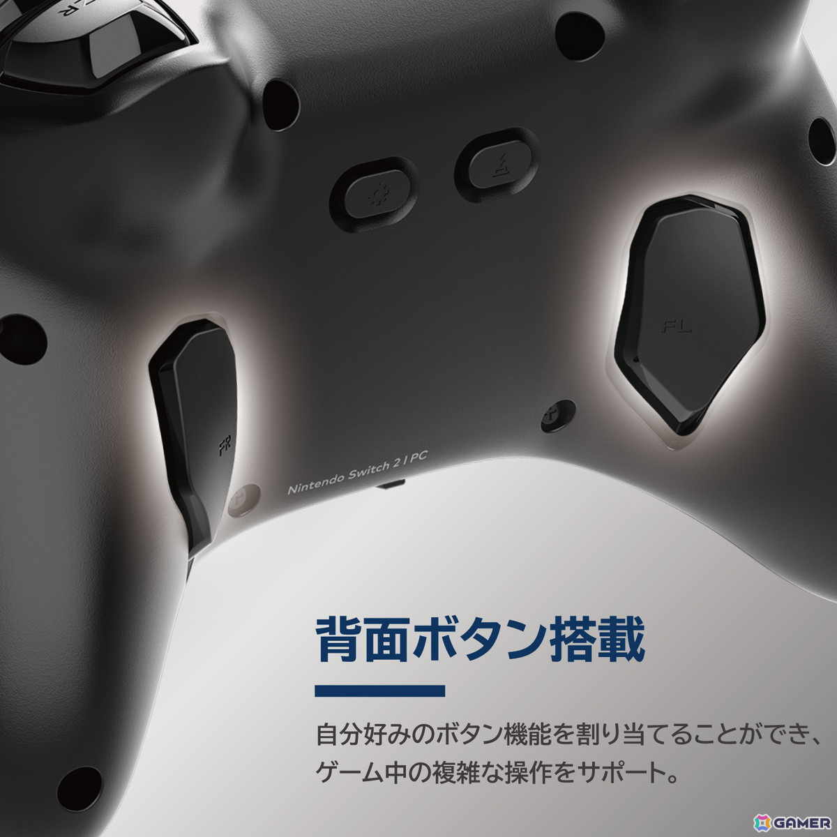 Switch 2対応の正式ライセンスコントローラー「ホリパッド TURBO for Nintendo Switch 2 , Windows PC」が4色展開で6月に発売!の画像