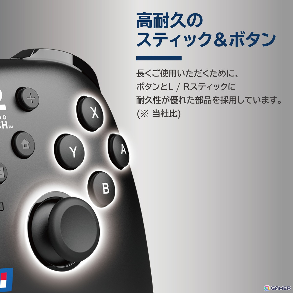 Switch 2対応の正式ライセンスコントローラー「ホリパッド TURBO for Nintendo Switch 2 , Windows PC」が4色展開で6月に発売!の画像
