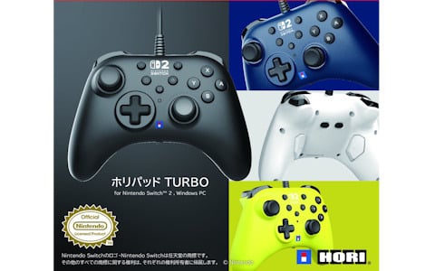 Switch 2対応の正式ライセンスコントローラー「ホリパッド TURBO for Nintendo Switch 2 , Windows PC」が4色展開で6月に発売！