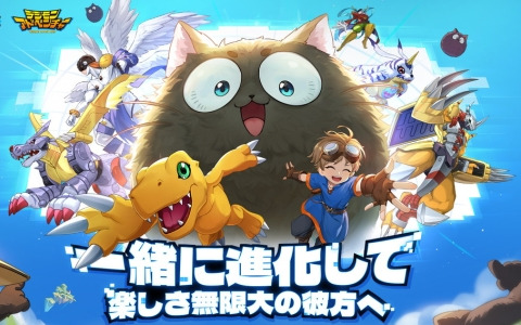 「ツリーオブセイヴァー：ネバーランド」でアニメ「デジモンアドベンチャー」とのコラボが開催！アグモンとガブモンが手に入る