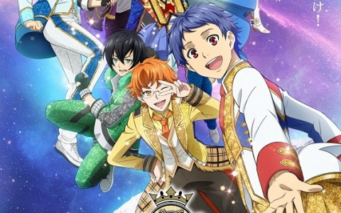 劇場アニメ「KING OF PRISM-Your Endless Call- み～んなきらめけ！プリズム☆ツアーズ」プリティーシリーズと世界がつながるキービジュアルが公開！