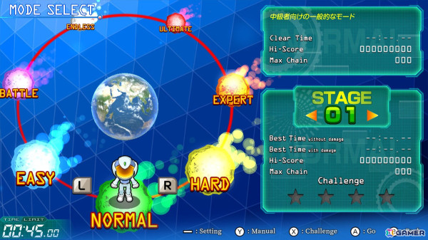 地球に迫る巨大隕石を爆破して解体する爽快アクション「アースセイバー」がSwitchで5月1日に配信！の画像