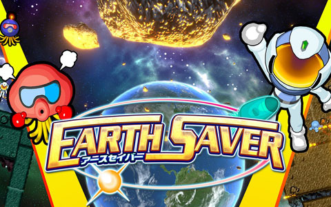 地球に迫る巨大隕石を爆破して解体する爽快アクション「アースセイバー」がSwitchで5月1日に配信！