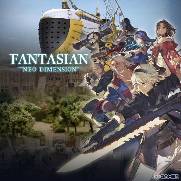 ピクセルリマスター版「FF」シリーズや「ロマサガ2R」が30%オフ、「オクトパストラベラーII」が50%オフに!スクエニのDLセールが実施の画像14