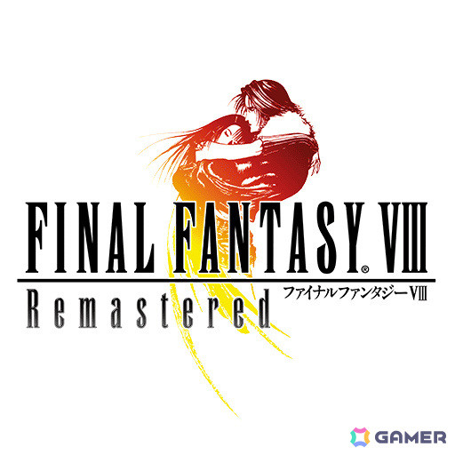 ピクセルリマスター版「FF」シリーズや「ロマサガ2R」が30%オフ、「オクトパストラベラーII」が50%オフに!スクエニのDLセールが実施の画像24