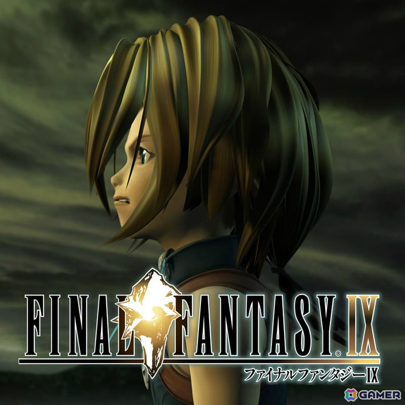 ピクセルリマスター版「FF」シリーズや「ロマサガ2R」が30%オフ、「オクトパストラベラーII」が50%オフに!スクエニのDLセールが実施の画像