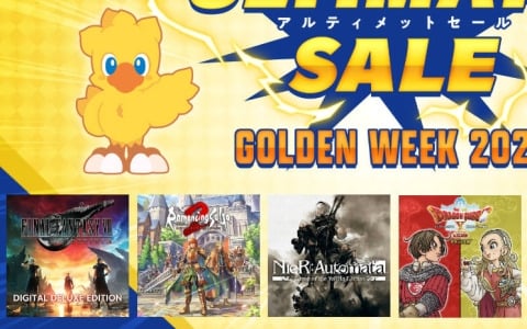 ピクセルリマスター版「FF」シリーズや「ロマサガ2R」が30％オフ、「オクトパストラベラーII」が50％オフに！スクエニのDLセールが実施