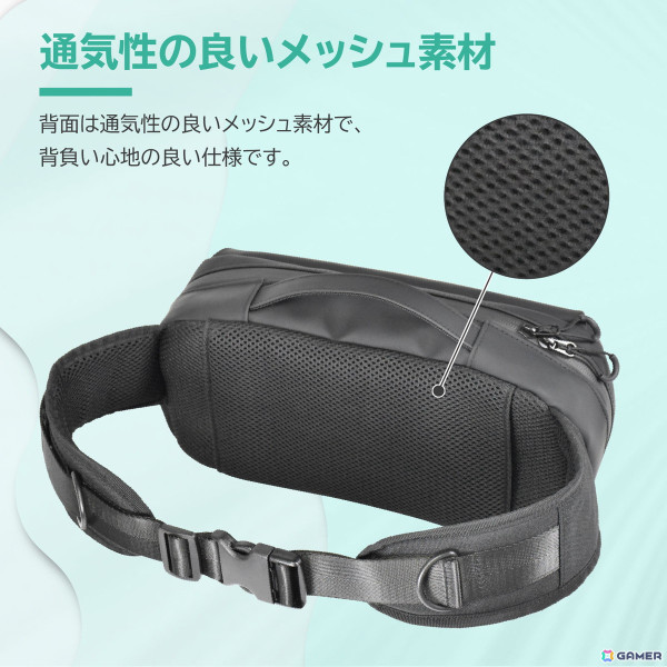 Nintendo Switch 2の持ち運びや収納に便利なポーチ5種とゲームカードケース2種がそれぞれ6月に発売！ドックもまとめて収納できるアイテムもの画像26