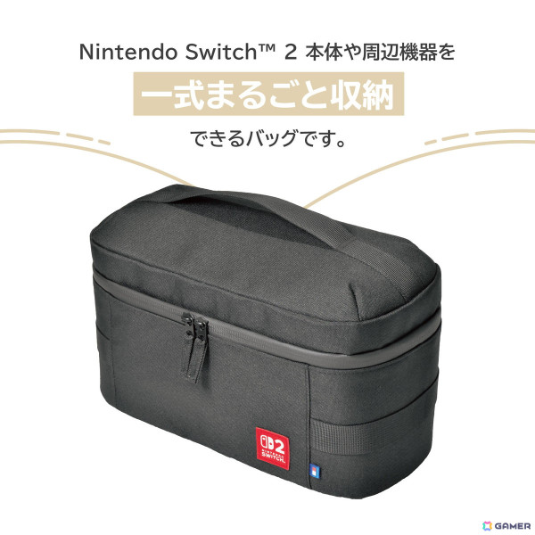 Nintendo Switch 2の持ち運びや収納に便利なポーチ5種とゲームカードケース2種がそれぞれ6月に発売！ドックもまとめて収納できるアイテムもの画像34