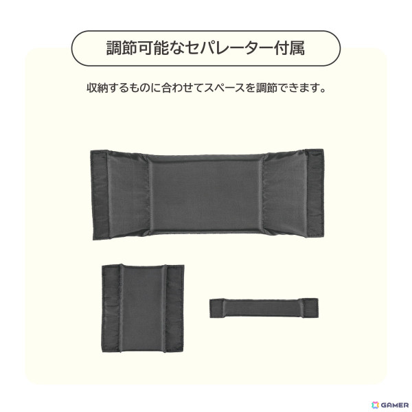Nintendo Switch 2の持ち運びや収納に便利なポーチ5種とゲームカードケース2種がそれぞれ6月に発売！ドックもまとめて収納できるアイテムもの画像36