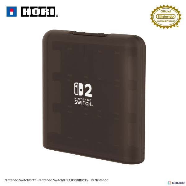 Nintendo Switch 2の持ち運びや収納に便利なポーチ5種とゲームカードケース2種がそれぞれ6月に発売！ドックもまとめて収納できるアイテムもの画像