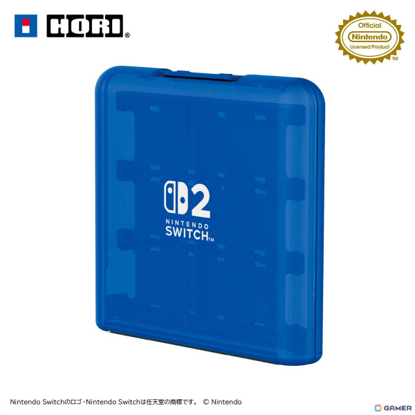Nintendo Switch 2の持ち運びや収納に便利なポーチ5種とゲームカードケース2種がそれぞれ6月に発売！ドックもまとめて収納できるアイテムもの画像