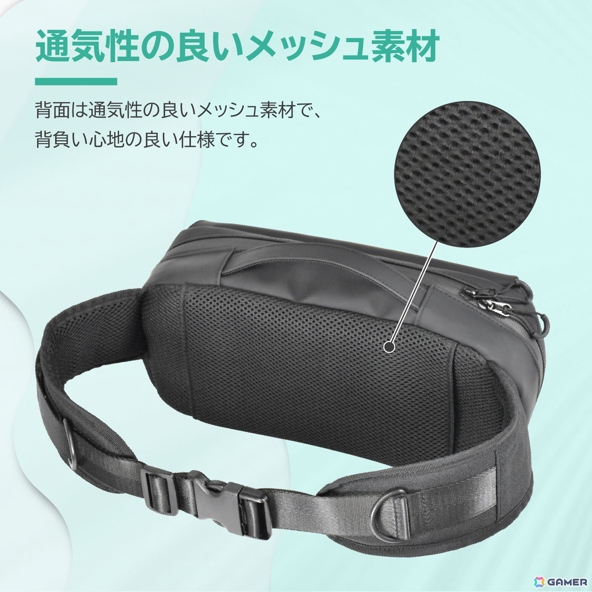 Nintendo Switch 2の持ち運びや収納に便利なポーチ5種とゲームカードケース2種がそれぞれ6月に発売!ドックもまとめて収納できるアイテムもの画像
