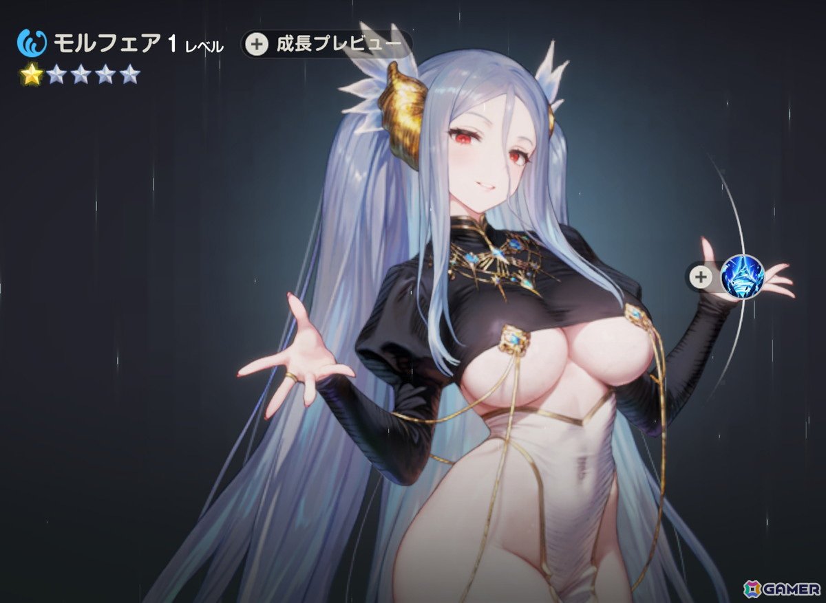 「ブラウンダスト2」試練の道に挑むストーリーカセット17「試練の道」が実装!「使徒 モルフェア」&「砂漠の棘 ルヴィア」のピックアップもの画像