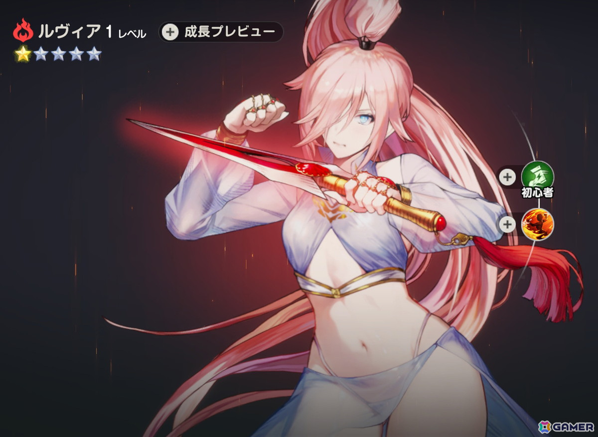 「ブラウンダスト2」試練の道に挑むストーリーカセット17「試練の道」が実装!「使徒 モルフェア」&「砂漠の棘 ルヴィア」のピックアップもの画像