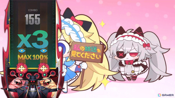 「DJMAX RESPECT」新規楽曲20曲などを収録したDLC「V LIBERTY 2 パック」が配信開始！の画像7