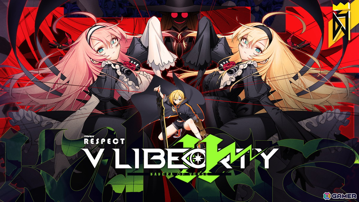 「DJMAX RESPECT」新規楽曲20曲などを収録したDLC「V LIBERTY 2 パック」が配信開始！の画像