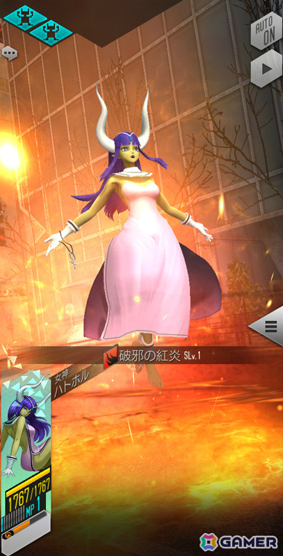 「D2メガテン」女神 ハトホル【異世界】が召喚に登場！イベントアウラゲート「旅立つ者に女神の加護あれ」や最大100回の無料召喚もの画像4