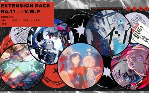 「神椿市協奏中。」のDLC「Extension Pack No.11 feat. V.W.P」が配信！V.W.Pの5人がグループ内でペアを組み替えながら歌う派生曲を収録