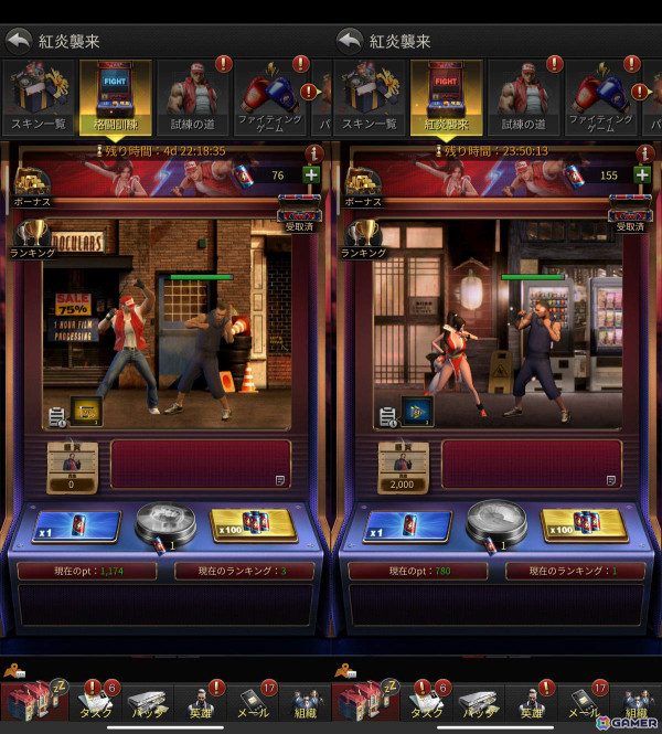 「ザ・グランドマフィア」に不知火舞＆テリー・ボガードが参戦！「THE KING OF FIGHTERS XV」とのコラボが開催の画像2