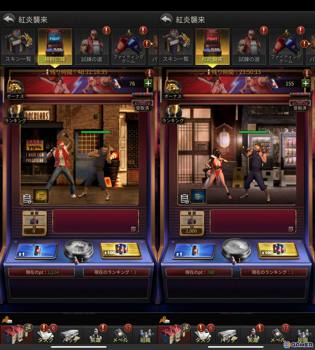 「ザ・グランドマフィア」に不知火舞＆テリー・ボガードが参戦！「THE KING OF FIGHTERS XV」とのコラボが開催の画像